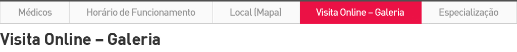 병원내부전경